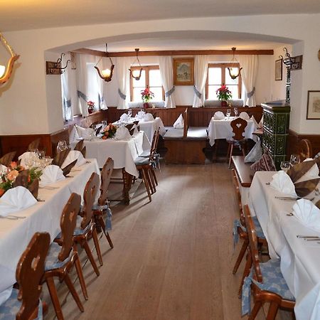 Hotel Am See Тутцинг Экстерьер фото